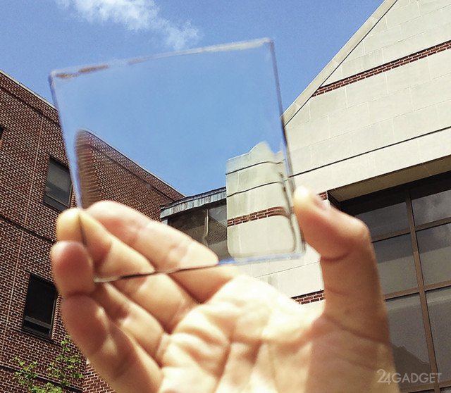 Учёные создали прозрачные солнечные батареи (2 фото)