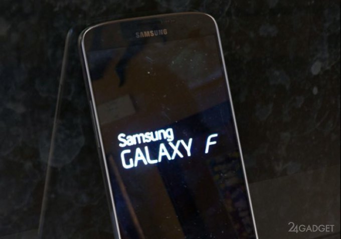 Опубликованы характеристики Samsung Galaxy F (2 фото)