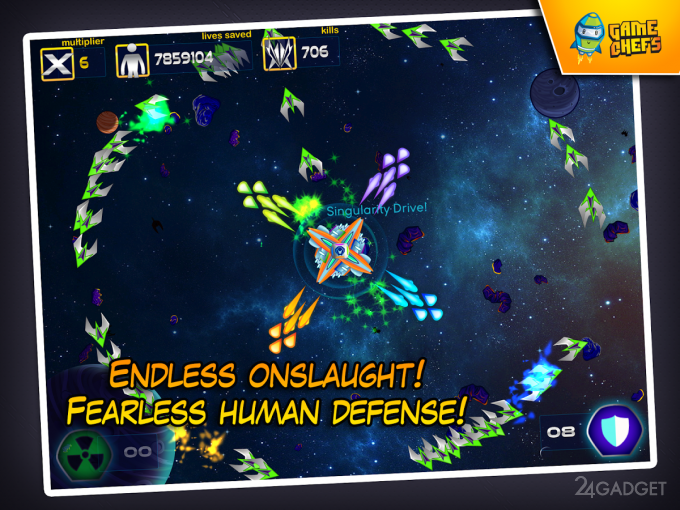 Galaxy Defense Force HD 1.4.3 Великолепная космическая стрелялка