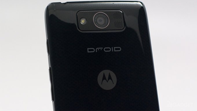 Motorola Droid Turbo: компактный и невероятно мощный (2 фото)