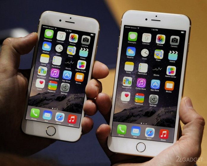 Apple сообщила о рекордном спросе на iPhone 6 и 6 Plus