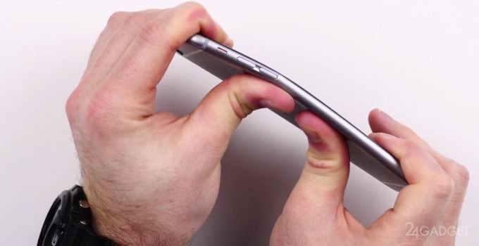 iPhone 6 Plus гнётся и не ломается (видео)