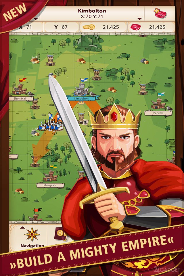 Empire: Four Kingdoms 1.10.60 Качественная онлайн стратегия
