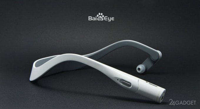 Китайский аналог Google Glass без персонального дисплея (2 фото + видео)