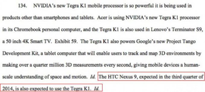 Планшет Nexus 9 будет представлен до конца месяца (2 фото)