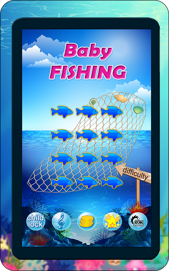 Детская игра Рыбалка 1.0.5 Развивающая игра