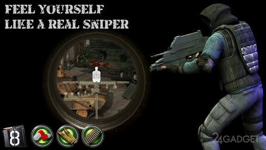 Shooting Club 2: Sniper 1.0 Симулятор снайпера
