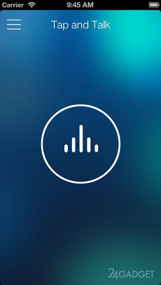 Voice Assistant 2.0.1 Приложение распознавания речи
