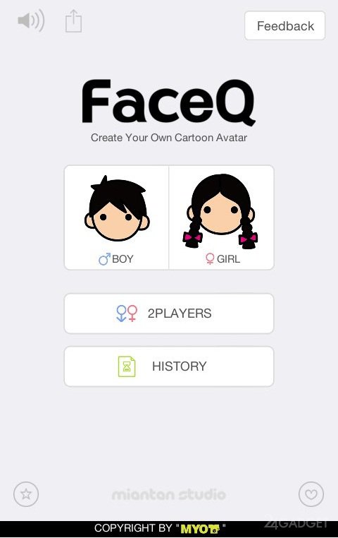 FaceQ 3.4.0 Инструмент для создания аватаров