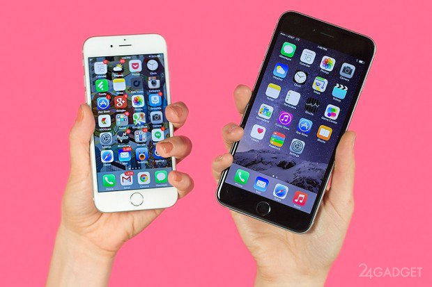 5 грязных трюков, которые использует Apple, чтобы заставить вас купить новый iPhone
