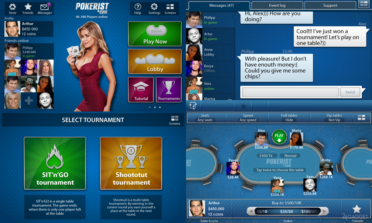 Игра Pokerist. Техасский Покер: Pokerist. Texas Poker виртуальное казино. Покер в Одноклассниках.