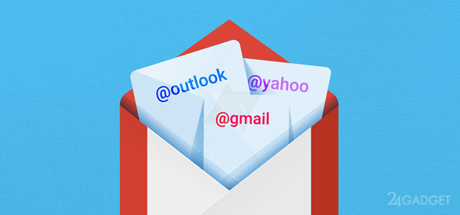 Gmail 5.0 обеспечит доступ к различным почтовым ящикам (видео)