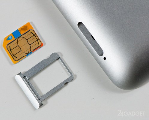 Apple планирует отказаться от стандартных SIM-карт (3 фото)