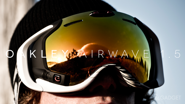 Oakley Airwave 1.5 - горнолыжные очки со встроенным дисплеем (3 фото + видео)