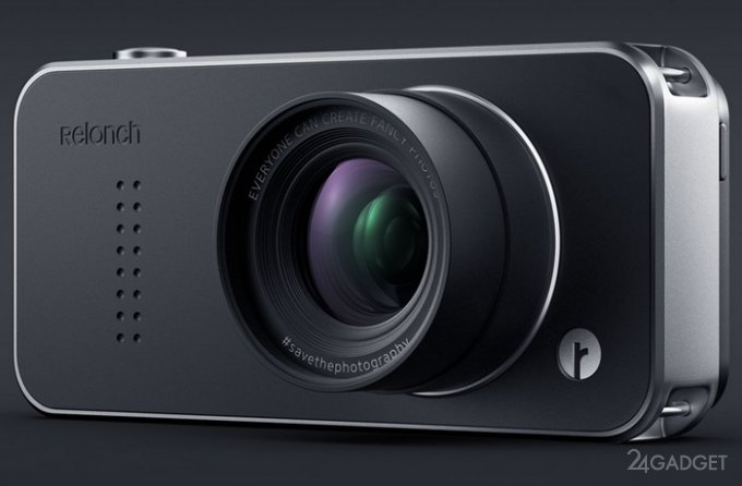 Полупрофессиональная фотокамера на основе смартфонов Apple (4 фото + видео)