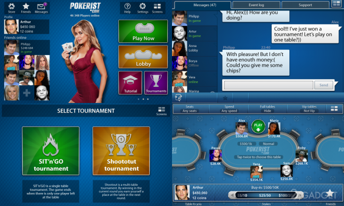 Pokerist Texas Poker 5.2.6 Мультиплатформенный бесплатный покер