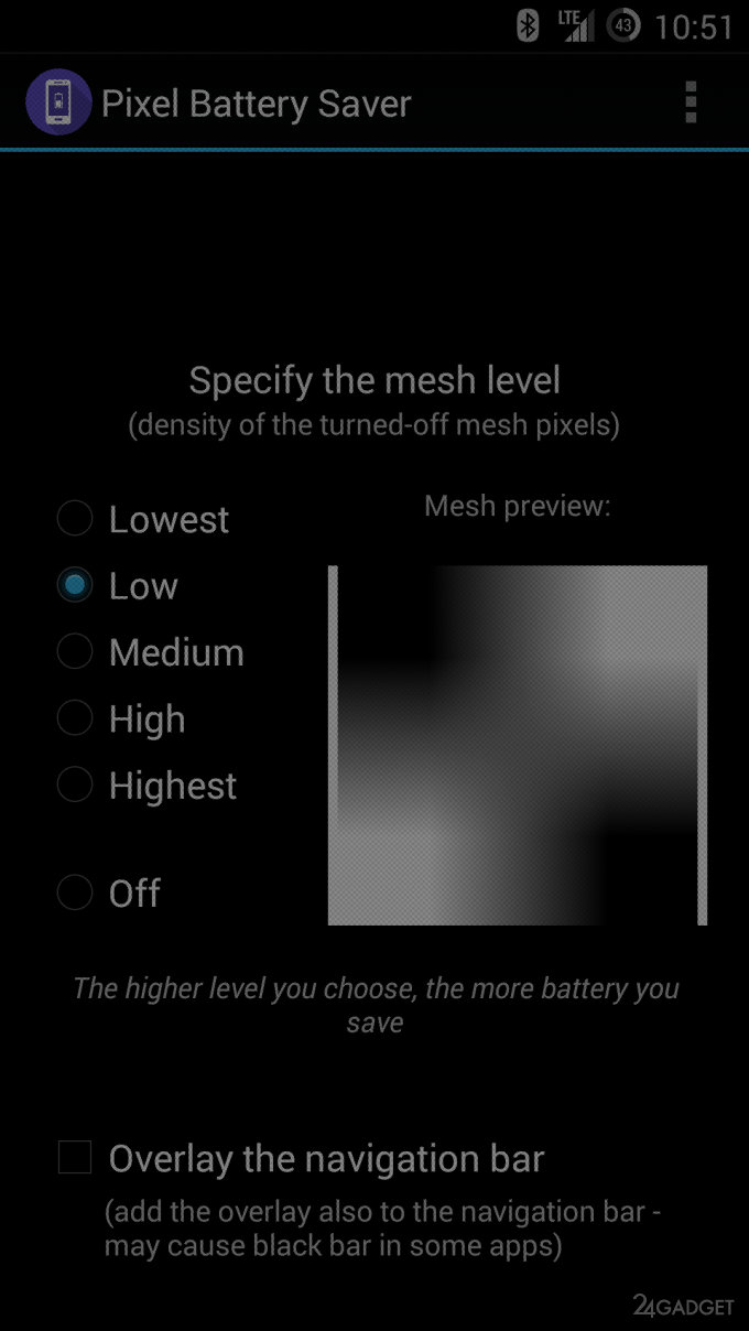 Pixel Battery Saver 1.3.1 Экономия заряда при помощи отключения пикселей экрана