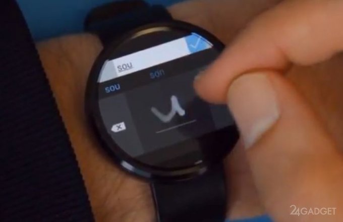 Microsoft разработала экранную клавиатуру для Android Wear (видео)