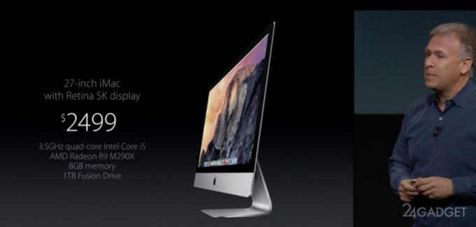 iMac Pro с дисплеем Retina: настольный монстр от Apple (8 фото)