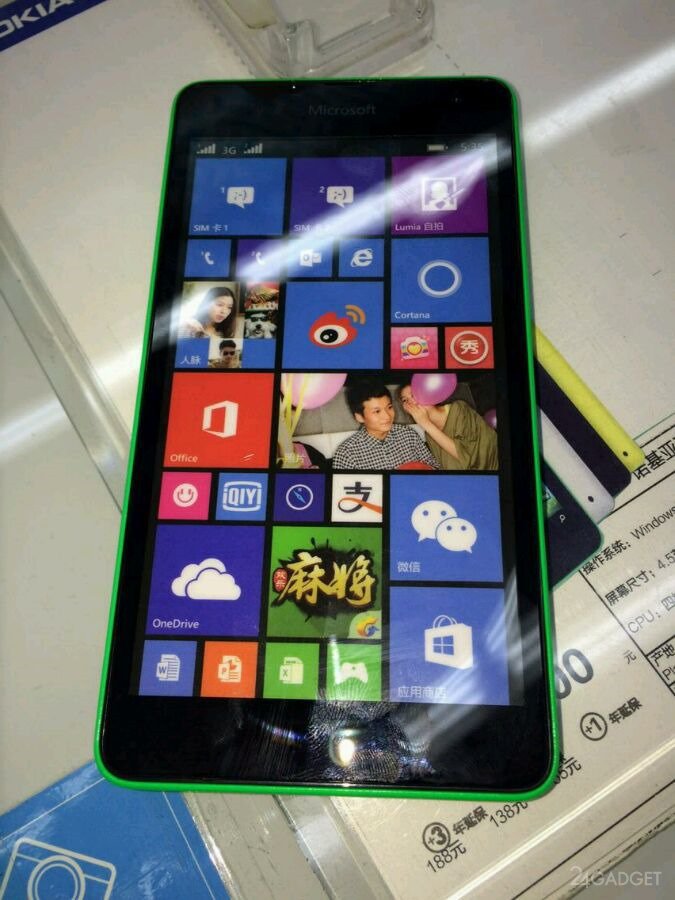 Первые фотографии Microsoft Lumia 535 (4 фото)