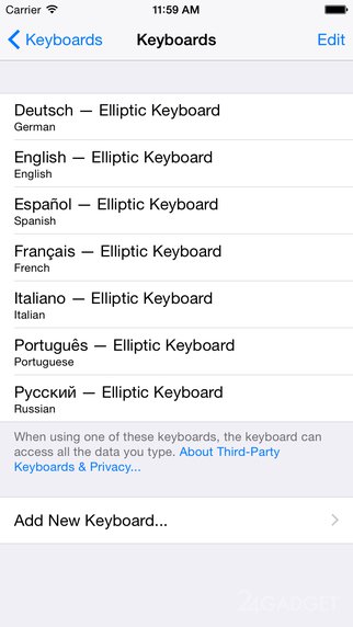 Elliptic Keyboard 1.1.0 Клавиатура для больших Айфонов
