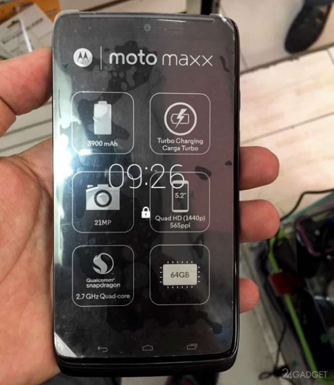 Фотографии Moto Maxx попали в Сеть (3 фото)
