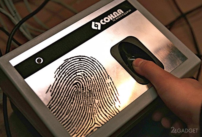 Всех россиян хотят обязать пройти биометрическую регистрацию