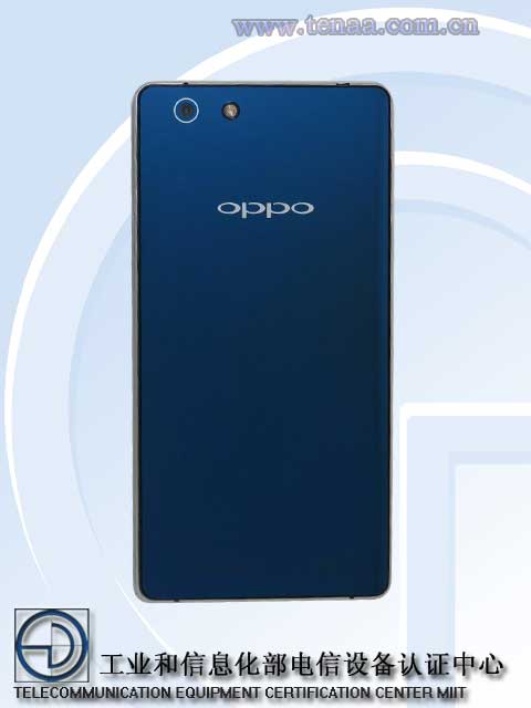 R8200 и R8205: близнецы от Oppo (4 фото)