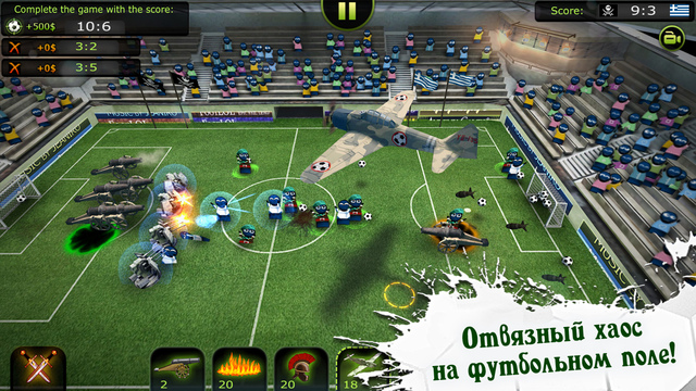 FootLOL: Безумный Футбол 1.0.3 Взрывной футбольный хаос!