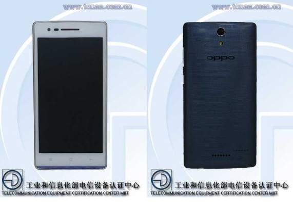 Oppo 3006: бюджетный смартфон с поддержкой сетей 4G LTE
