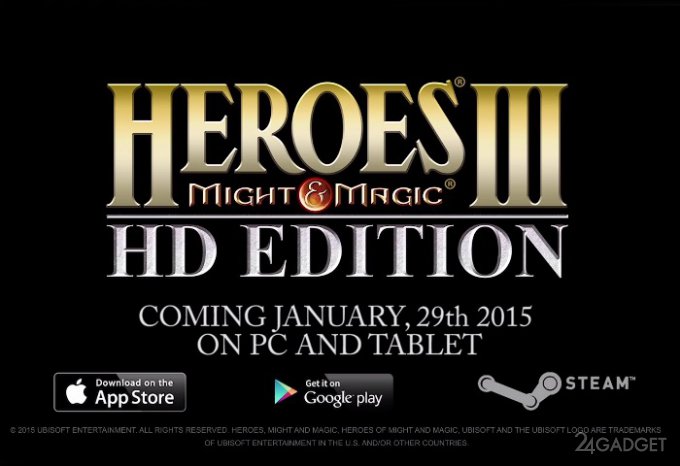 HD-версия Heroes III выйдет в конце января (видео)