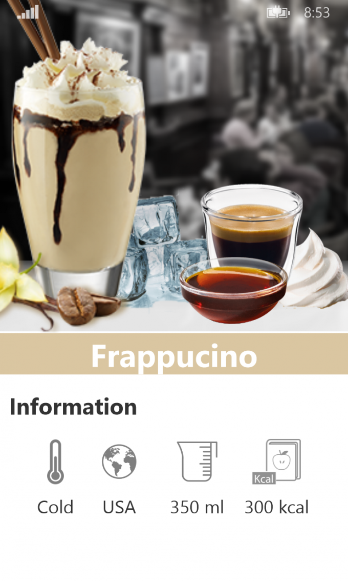 Coffee App 1.0.0.0 Приложение о кофейных напитках