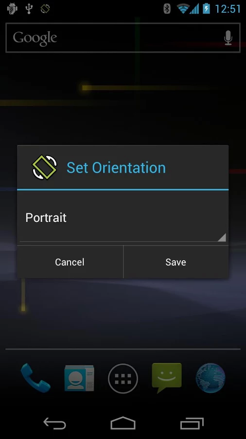 Set Orientation 1.1.4 Управление ориентацией экрана дисплея