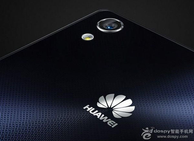 Новый смартфон Huawei будет представлен в апреле