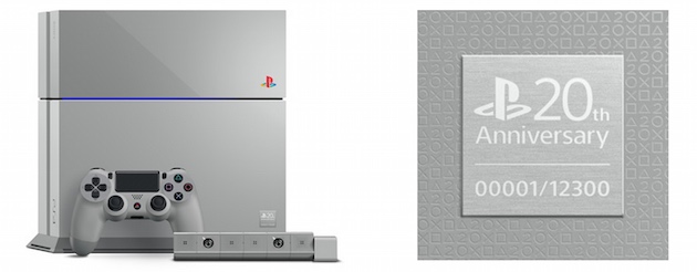 Самая дорогая PlayStation 4 (2 фото)