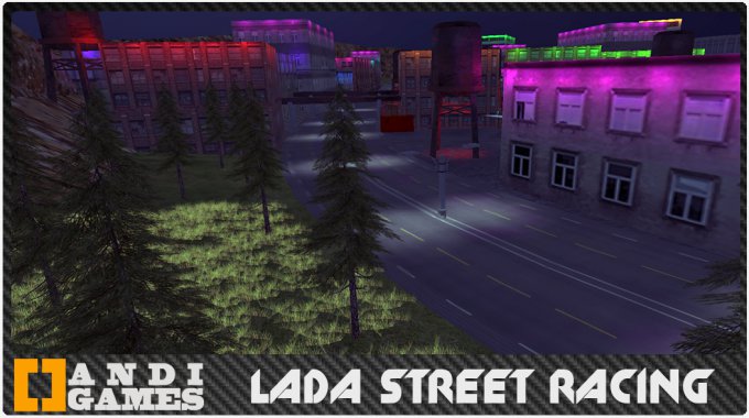 Lada Street Racing 0.03 Гонки на российских автомобилях