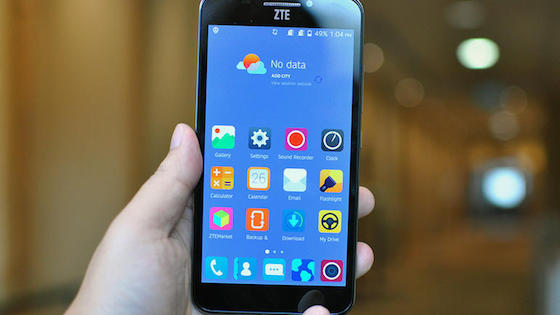 ZTE Grand S3 - первый смартфон с биометрической идентификацией глаза (5 фото)