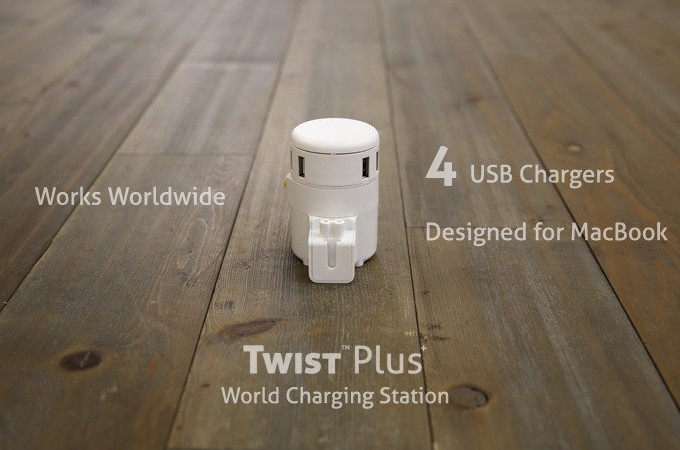 Универсальный сетевой адаптер для путешествий Twist Plus (4 фото)
