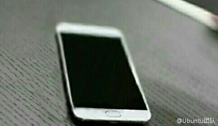 Живые фото смартфона Meizu MX Supreme (2 фото)