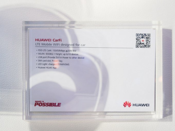 Автомобильная точка доступа Huawei CarFi с Wi-Fi и 4G (4 фото + видео)