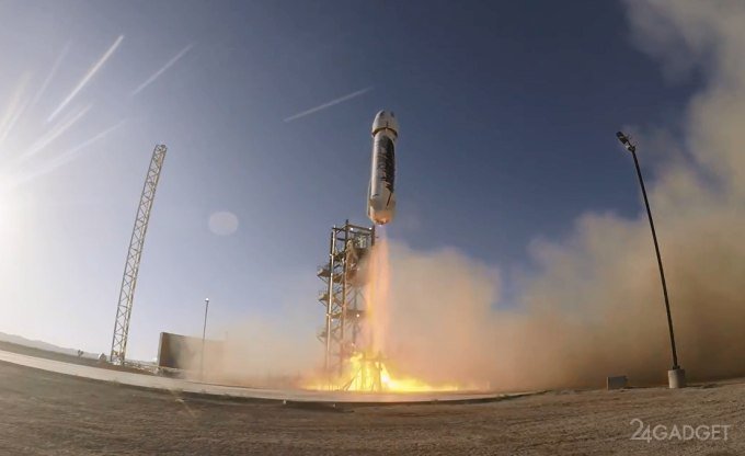 Amazon испытал собственную космическую ракету (видео)