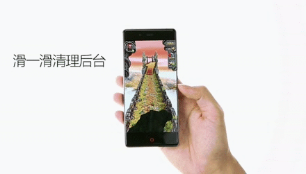 ZTE Nubia Z9 - смартфон с ультратонкими боковыми рамками (18 фото + видео)
