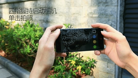 ZTE NUBIA Z9 - smartphone with ultra -tank lateral frames (18 photos + video)