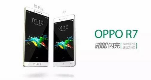 Фото и видео неанонсированных смартфонов Oppo R7 и Oppo R7 Plus (13 фото + видео)