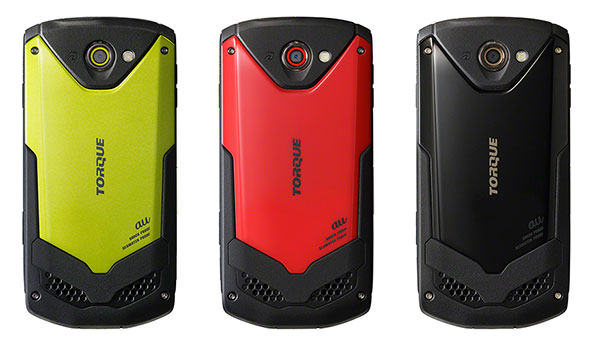 Kyocera Torque G02 - смартфон, не боящийся морской воды (6 фото)