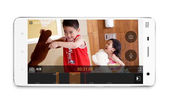 Xiaomi Yi Smart - доступная смарт-камера с ночным видеонаблюдением (6 фото)