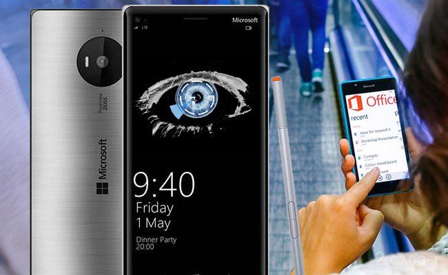 Microsoft оснастит Lumia 940 XL сканером радужной оболочки глаз (2 фото)