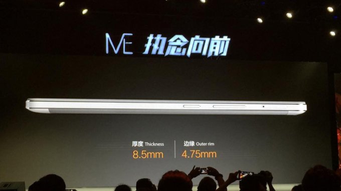 Gionee Marathon M5 - долгожитель с батареей на 6020 мАч (12 фото )