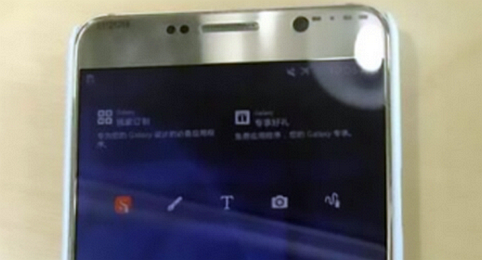 Фотографии прототипа Samsung Galaxy Note 5 (2 фото)