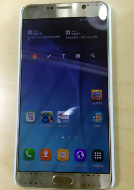 Фотографии прототипа Samsung Galaxy Note 5 (2 фото)
